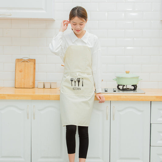 Kitchen Waterproof And Oil-proof Home Cooking Female Vibrato With Strapless Apron